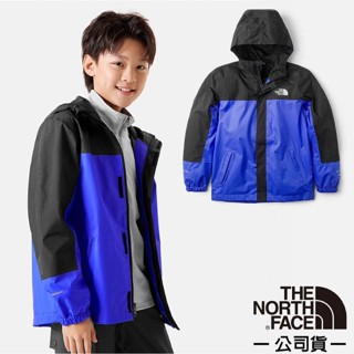 【The North Face】兒童 輕量防水透氣連帽休閒外套 防風休閒夾克 機能性風衣 風雨衣_海濤藍_8A48