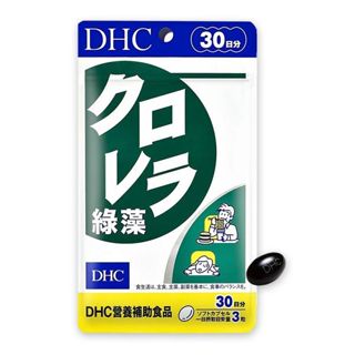DHC 綠藻(30日份)90粒 【小三美日】空運禁送 D602133