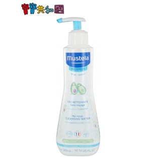 Mustela 慕之恬廊 慕之幼 免用水潔淨液 300ml