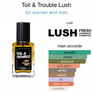 Lush Toil & Trouble Lush 香水 30ml 女巫魔藥系列