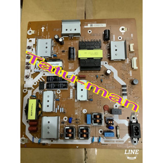 國際牌 TH-43EX600W 電源板 拆機良品 一閃即滅 無背光 宕機 無法啟動 自動開關機 對策品PANASONIC