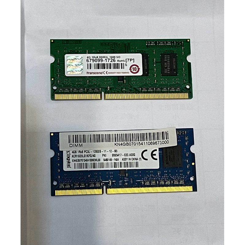 DDR3L RAM(4G)