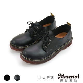 Material瑪特麗歐 短靴 MIT加大尺碼率性綁帶休閒鞋 TG50200