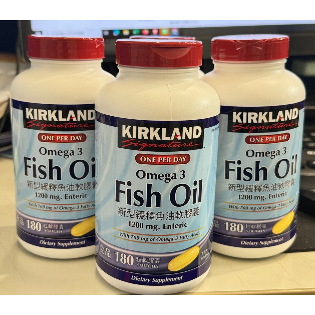 速出 好市多魚油  Kirkland Signature 科克蘭 新型緩釋魚油軟膠囊  180粒(有效期2027年05)