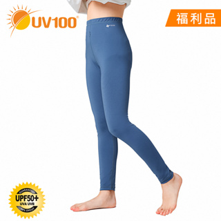 【UV100】保暖石墨烯超彈內搭褲-童(CC22646)-福利館限定