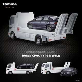 【優登】附發票 現貨 正版 2月新車 本田載運車Civic Type R (FD2) 多美小汽車 Tomica小汽車
