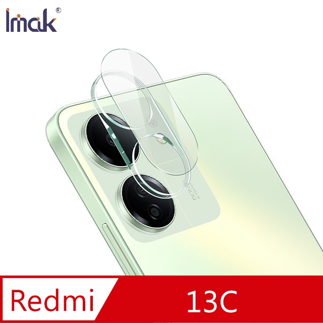 Imak 艾美克 Redmi 紅米 13C /POCO C65  鏡頭玻璃貼(一體式) 奈米吸附 鏡頭貼