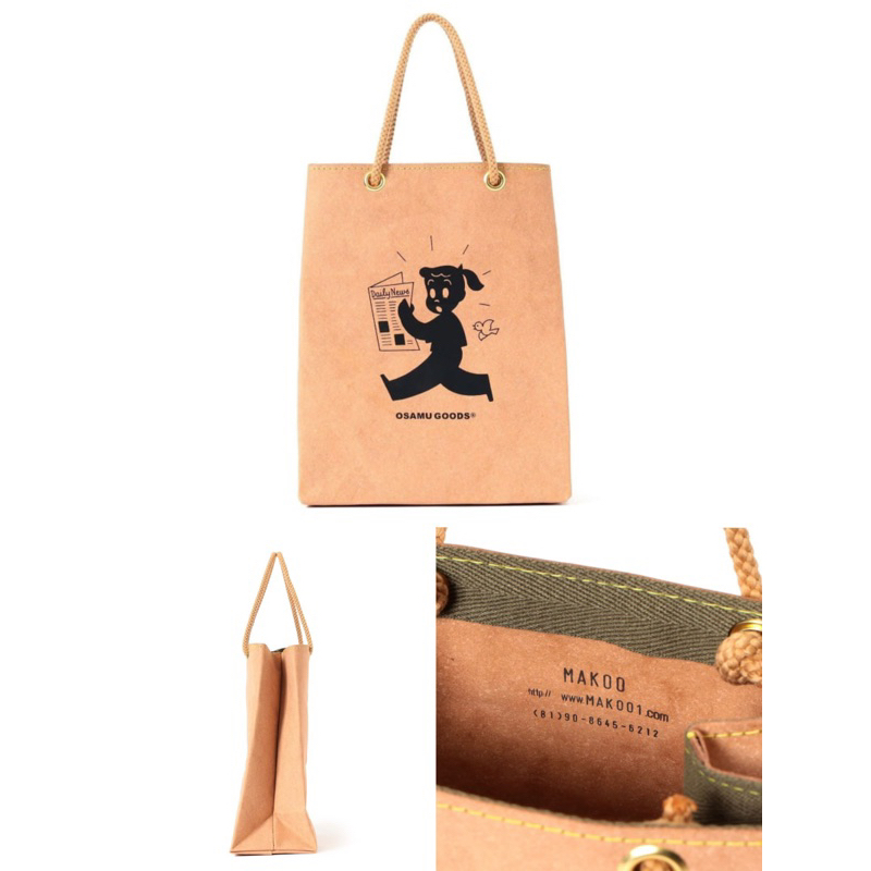 MAKOO × BEAMS JAPAN OSAMU GOODS 原田治聯名 再生皮革 購物袋 手提袋
