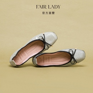 FAIR LADY 我的旅行日記 雅緻蝴蝶結芭蕾平底鞋 星河銀色 閃耀金色 (502856) 摺疊鞋 芭蕾舞鞋 娃娃鞋