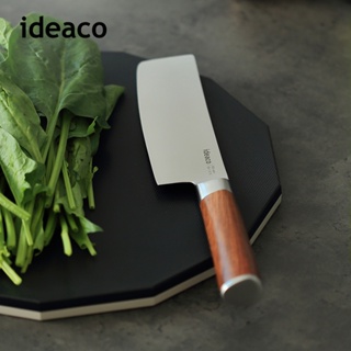 【日本ideaco】木質風握柄鉬釩鋼切菜刀(165mm)-多色可選
