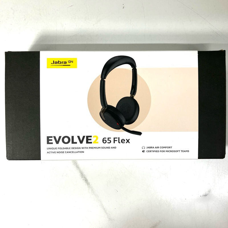 Jabra GN EVOLVE2 65 Flex中古 二手 寶物工廠