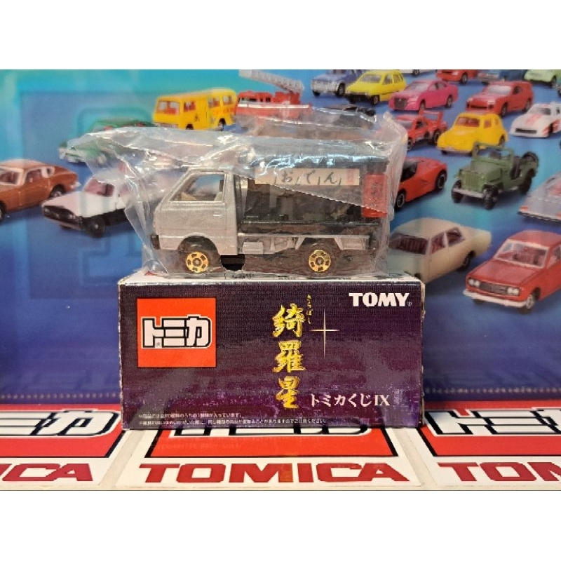 Tomica 綺羅星 屋台 拉麵車