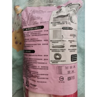 7-11 Hello Kitty頸枕毯