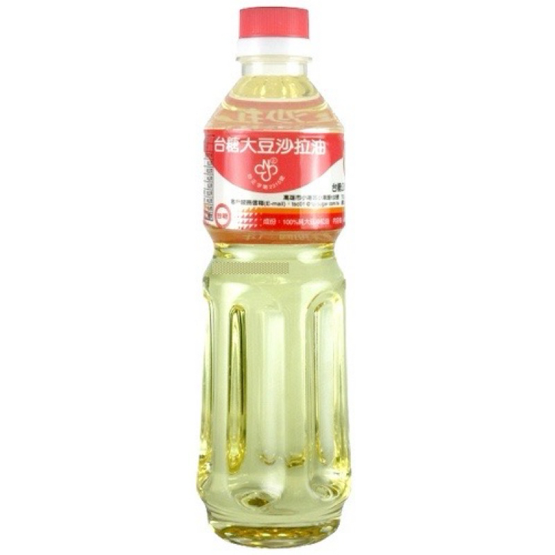 台糖  大豆沙拉油(600ml /罐).