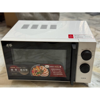 微波爐/二手/佔位置所以便宜賣