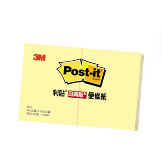 3M Post-it 可再貼便條紙 辦公用品 便利貼 筆記 備忘錄 Memo