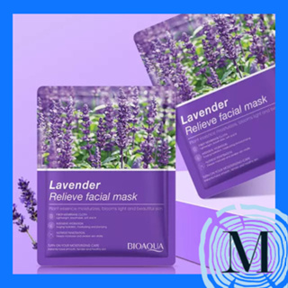 MASKER BIOAQUA pemutih wajah Lavender Vitamin C MKBT53 A8