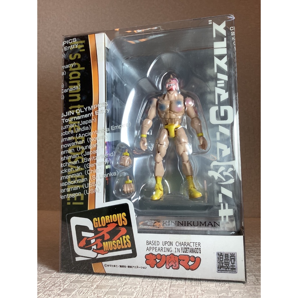 【烏力烏力屋】 日版　浪曼堂　金肉人　筋肉人　GLORIOUS MUSCLES　金肉人　戰損版　已拆　內詳