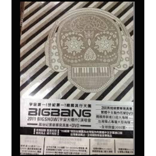 二手珍藏 BIGBANG / 2011 宇宙大爆炸演唱會 幕後紀實豪華寫真集+DVD