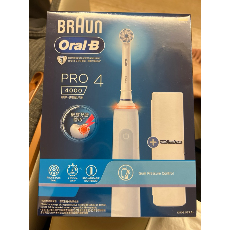 BRAUN Oral-B PRO 4 百靈牌歐樂-B 電動牙刷