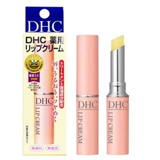 全新日本正版 DHC 潤色護唇膏 純橄欖護唇膏 橄欖精華油滋潤唇膏 1.5g