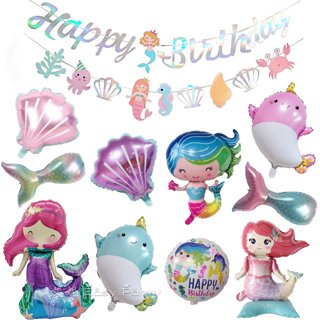🎈【美人魚氣球】艾妮EasyParty B145 美人魚派對 氣球派對 女兒生日 女寶周歲 抓周 派對佈置 生日 獨角鯨