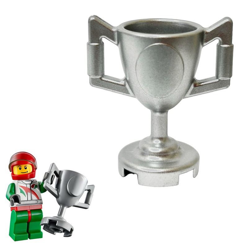 LEGO 樂高 4737 金屬銀色 獎盃 全新品, 獎杯 Trophy Cup 賽車 冠軍 speed 哈利波特