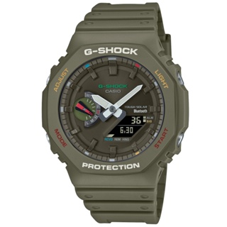 【聊聊甜甜價】CASIO G-SHOCK 太陽能x藍牙連線 農家橡樹 繽紛動感雙顯腕錶 GA-B2100FC-3A