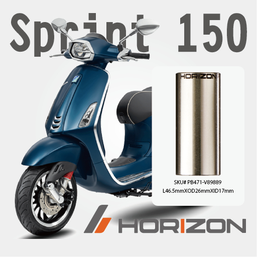 HORIOZN赫雷森 SCL無油自潤普利套筒 VESPA Primavera 150 Sprint 150 偉士牌