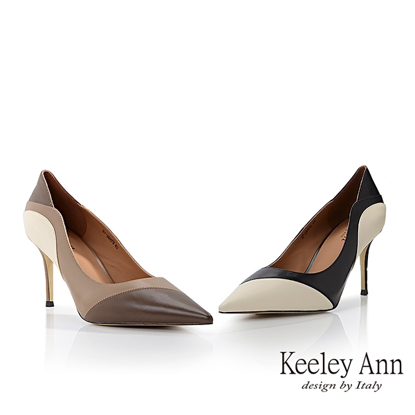 Keeley Ann 優雅拼色尖頭高跟鞋(3756472)