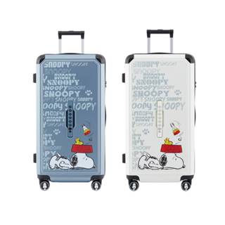 SNOOPY史努比 28吋放空款行李箱/旅行箱/登機箱/胖胖箱(全球保固2年)