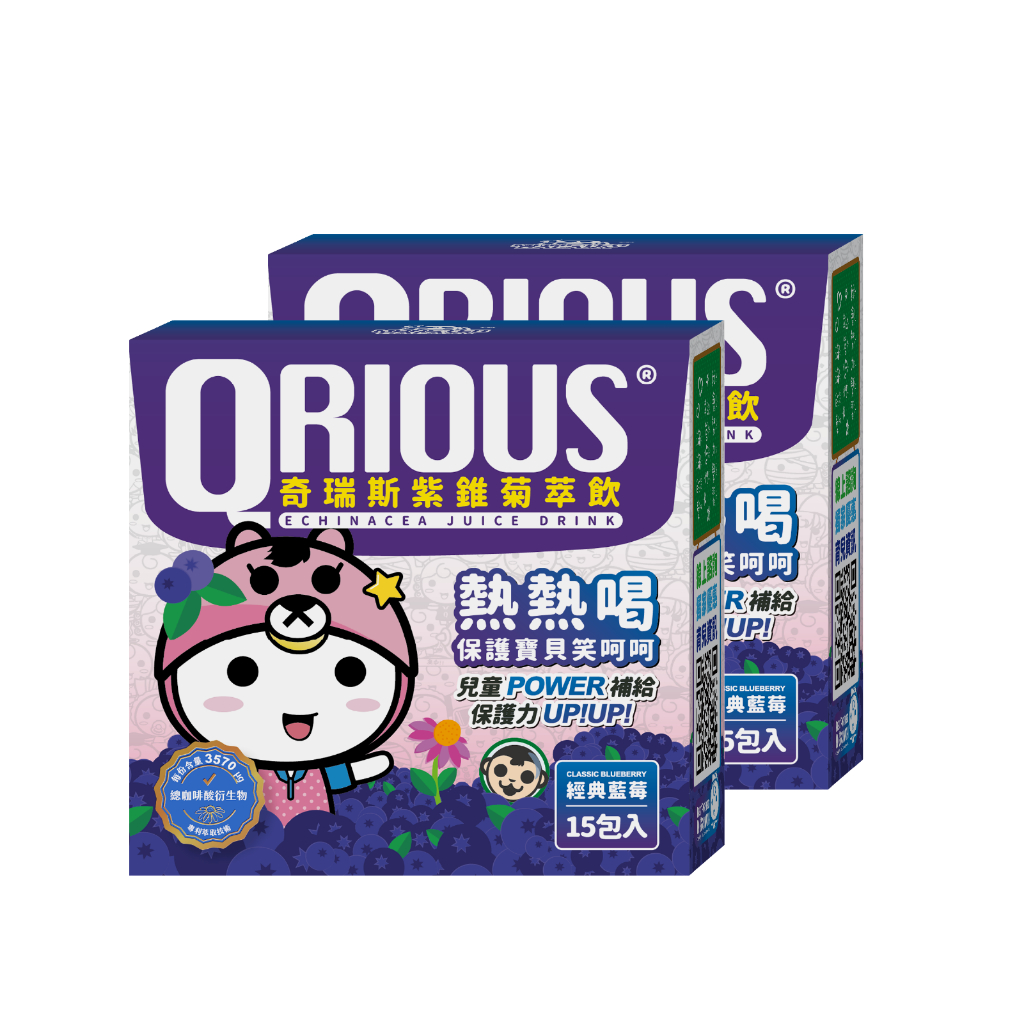 QRIOUS奇瑞斯紫錐菊萃飲-藍莓風味(2盒)/兒童紫錐花/益生菌/維他命Ｃ/無添加/調整體質