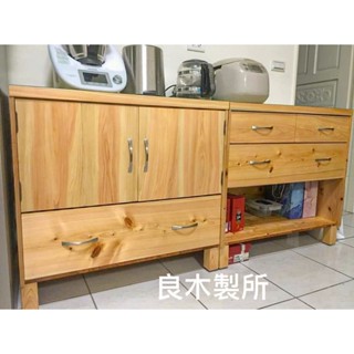 【玩木主意】客製傢俱 手工 日檜 檜木 實木 收納櫃 矮櫃 小菜櫥 餐櫥櫃 電器櫃 置物櫃(客製、訂製、訂做、自訂尺寸)