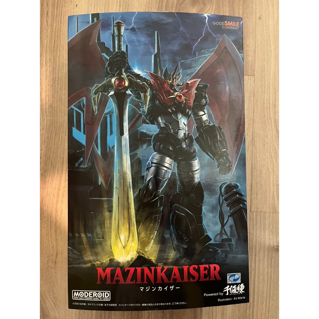 價可談/GSC 千值練 MODEROID 無敵鐵金剛 凱薩 魔神凱撒 MAZINKAISER