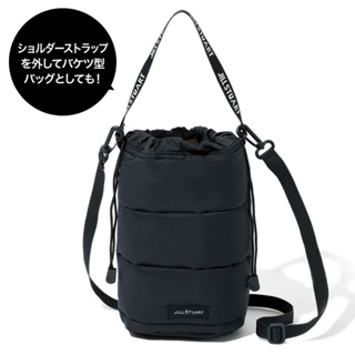 轉賣 日本雜誌附錄 JILL STUART 水桶包 斜背包 肩背包 空氣包