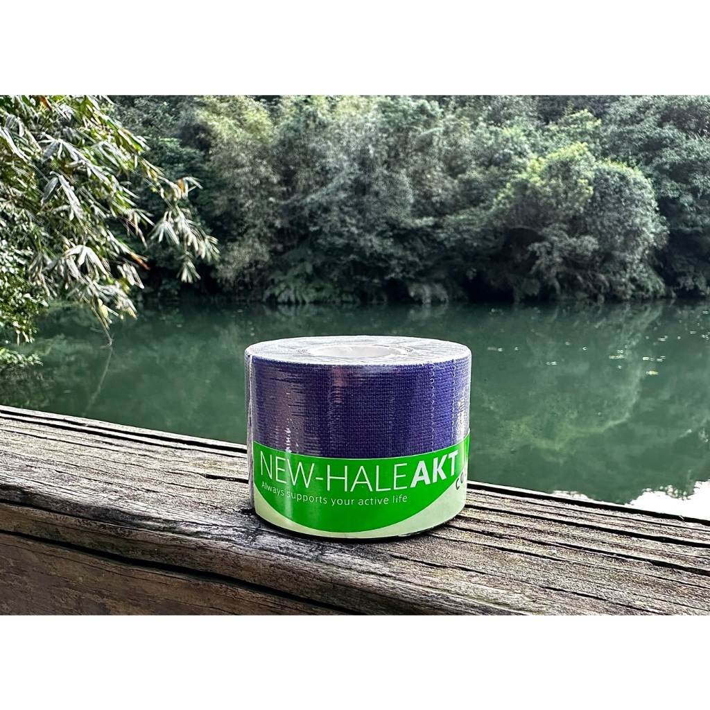 肌貼 New-HALE AKT 5cmx5m 紫，日本製肌內效運動貼布 / 運動肌貼