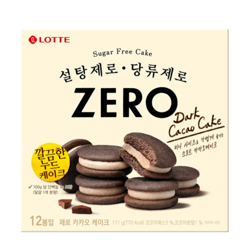 Böugel’s  韓國代購 🇰🇷 [現貨] LOTTE 樂天 ZERO 巧克力派 巧克力蛋糕 171g 12入