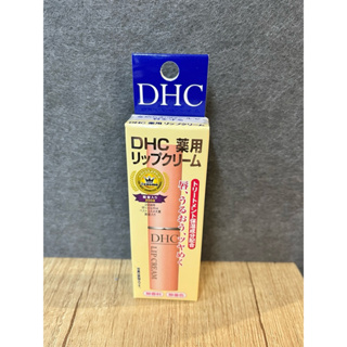 DHC 純欖護唇膏(1.5g) 超人氣經典款