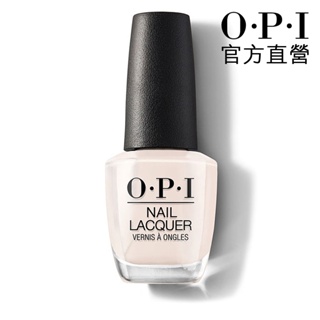 OPI 依偎妳的皎潔 經典指甲油 NLE82 小黑蓋 中歐系列指彩 美甲 彩繪 官方直營