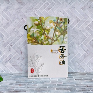 【疲老闆】臺灣 頂級苦茶油 250ml*2 盒 油品 苦茶油