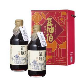 宅配免運（新上架特價，4盒組）豆油伯驛客缸底醬油暢銷禮盒組
