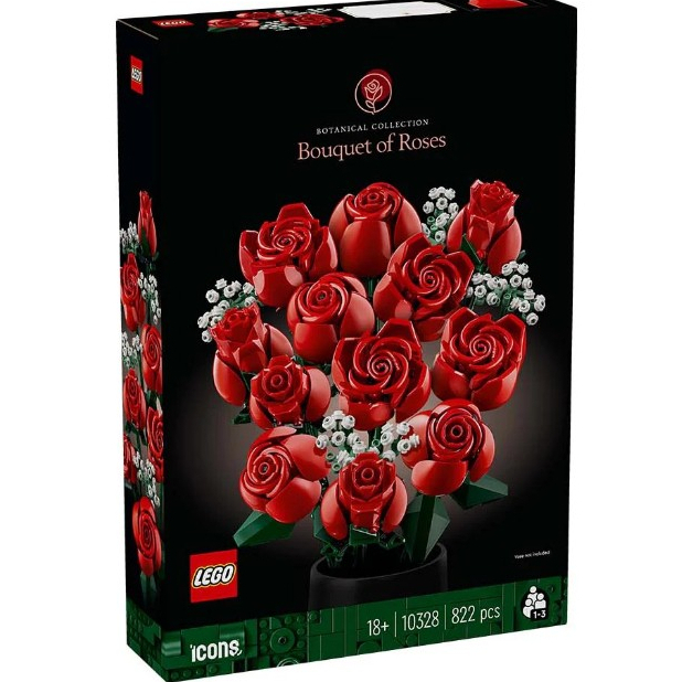 【樂GO】現貨 樂高 LEGO 10328 玫瑰花束 Icons 花束 禮物 情人節 收藏 樂高正版全新