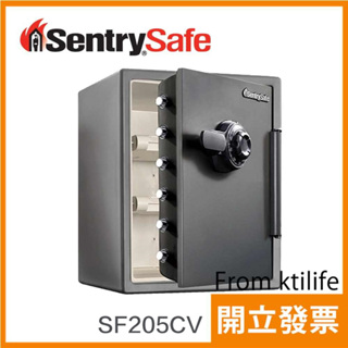 SentrySafe 電子密碼鎖防水防火金庫 SF205CV