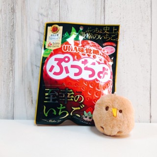 日本 UHA 味覺糖 草莓味覺糖 草莓軟糖 軟糖 草莓糖 糖果 最高金賞 至幸草莓 至幸 史上最幸 あまりン 夾心軟糖