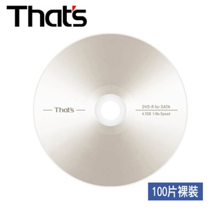 that's未包裝16x DVD-R THAT'S BRAND 100片裸裝(DR-47STY50SKGH)