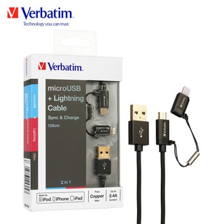 (福利品) Verbatim 威寶 Lightning + Micro USB 二合一傳輸線120CM