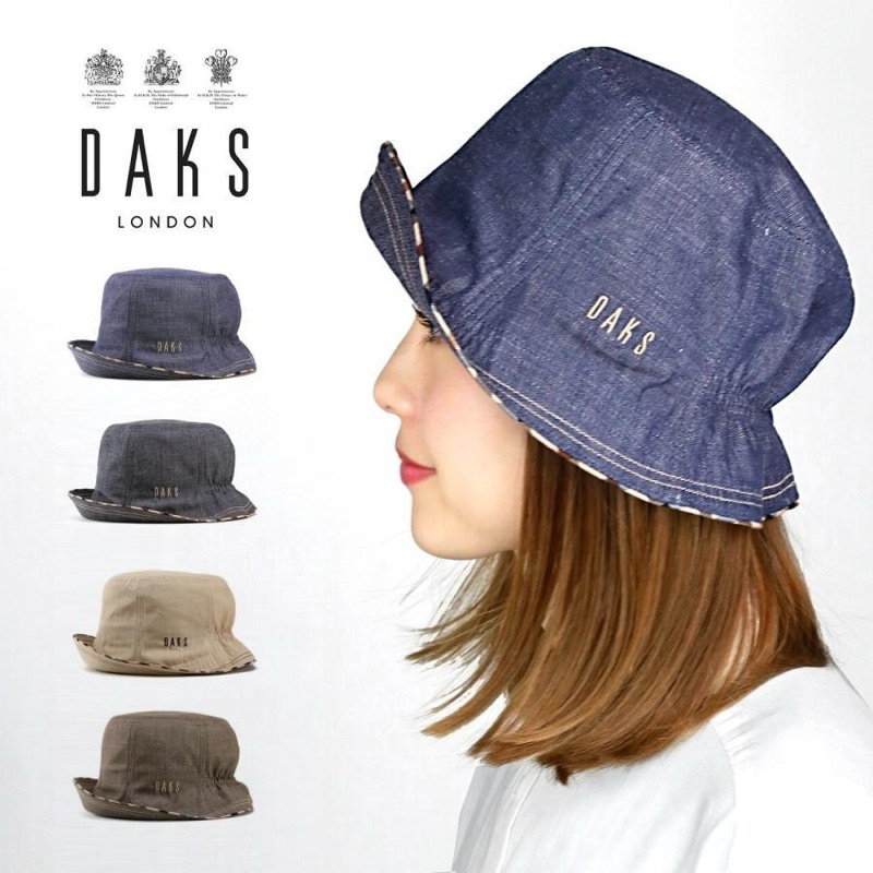 （全新✨只有一個）日本 DAKS 黑色 丹寧 遮陽帽 漁夫帽 全新品