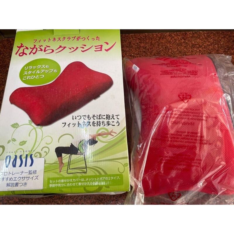 日本Tokyu Sports Cushion Smart 智能運動 伸展肌肉訓練美麗姿勢