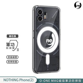 【軍功II防摔殼】Nothing Phone 2 手機殼 磁石殼 O-ONE MAG 磁吸再升級防摔 抗泛黃 原廠磁石