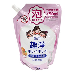 LION獅王 趣淨抗菌洗手慕斯補充包柑橘 450ml【Donki日本唐吉訶德】